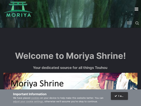 'moriyashrine.org' screenshot