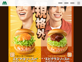 'mos.co.jp' screenshot