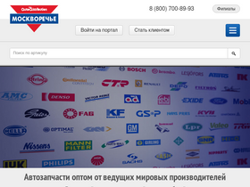 'moskvorechie.ru' screenshot