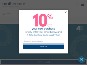'mothercare.com.sa' screenshot