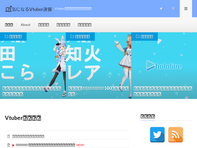 'moti-soku.com' screenshot