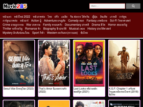 'movie285.com' screenshot