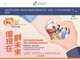 'mpfa.org.hk' screenshot