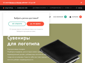 'mrgeek.ru' screenshot