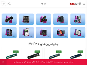 'mrp30.com' screenshot