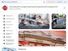 'msal.ru' screenshot