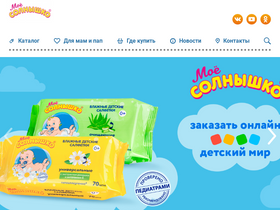 'msbaby.ru' screenshot
