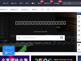 'muhou.net' screenshot