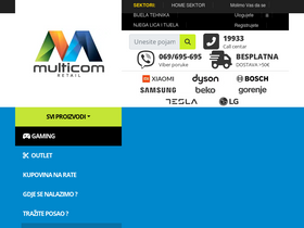 'multicom.me' screenshot