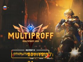 Multiproff.com website image