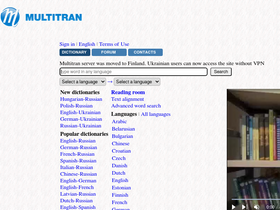 'multitran.com' screenshot