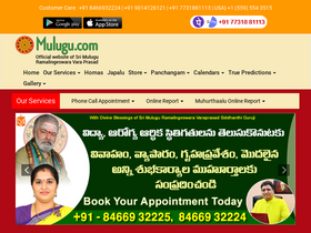 'mulugu.com' screenshot