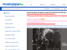 'musicjapanet.com' screenshot