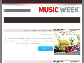 'musicweek.ir' screenshot