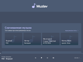'muzlav.net' screenshot