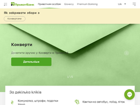Privatbank ua my ethereum dapp development tutorial
