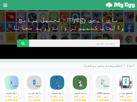'myaegy.com' screenshot