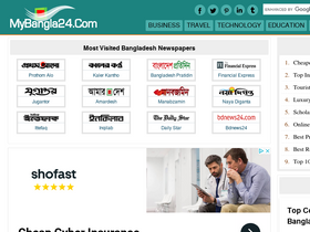'mybangla24.com' screenshot