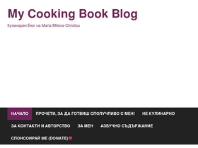 'mycookingbookblog.com' screenshot