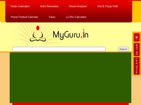 'myguru.in' screenshot