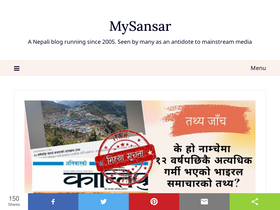 'mysansar.com' screenshot
