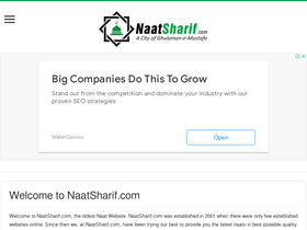 'naatsharif.com' screenshot