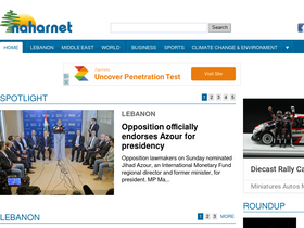 'naharnet.com' screenshot