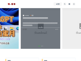 'nandongni.com' screenshot