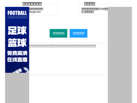 'nanfengyl.com' screenshot