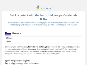 'nannuka.com' screenshot