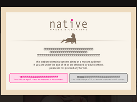 'native-web.jp' screenshot