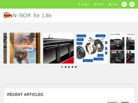 'nboxforlife.com' screenshot