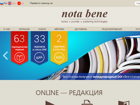 'nbpublish.com' screenshot