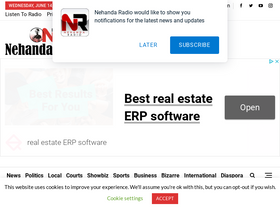'nehandaradio.com' screenshot