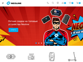 'neoline.ru' screenshot