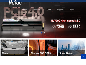 'netac.com' screenshot