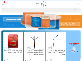 'netran.net' screenshot