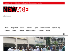 'newagebd.net' screenshot