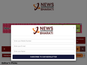 'newsbharati.com' screenshot