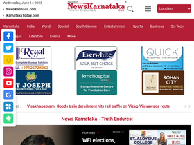 'newskarnataka.com' screenshot