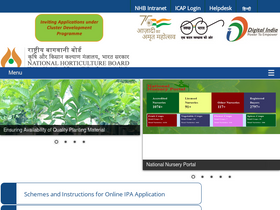 'nhb.gov.in' screenshot