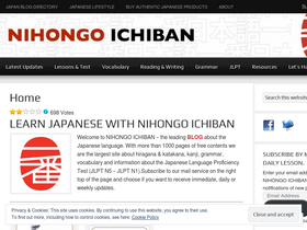 'nihongoichiban.com' screenshot