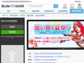 'nijiyome.com' screenshot