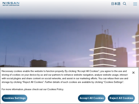 'nissan-global.com' screenshot
