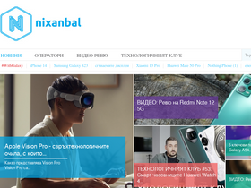 'nixanbal.com' screenshot