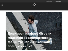 'nogibogi.com' screenshot