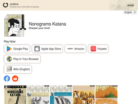 'nonograms-katana.com' screenshot