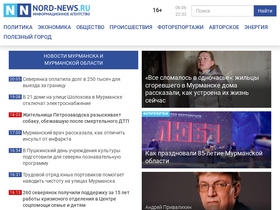 'nord-news.ru' screenshot