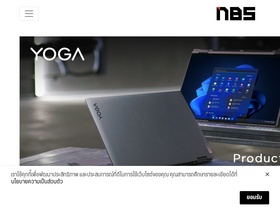 'notebookspec.com' screenshot