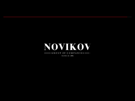 'novikovgroup.ru' screenshot